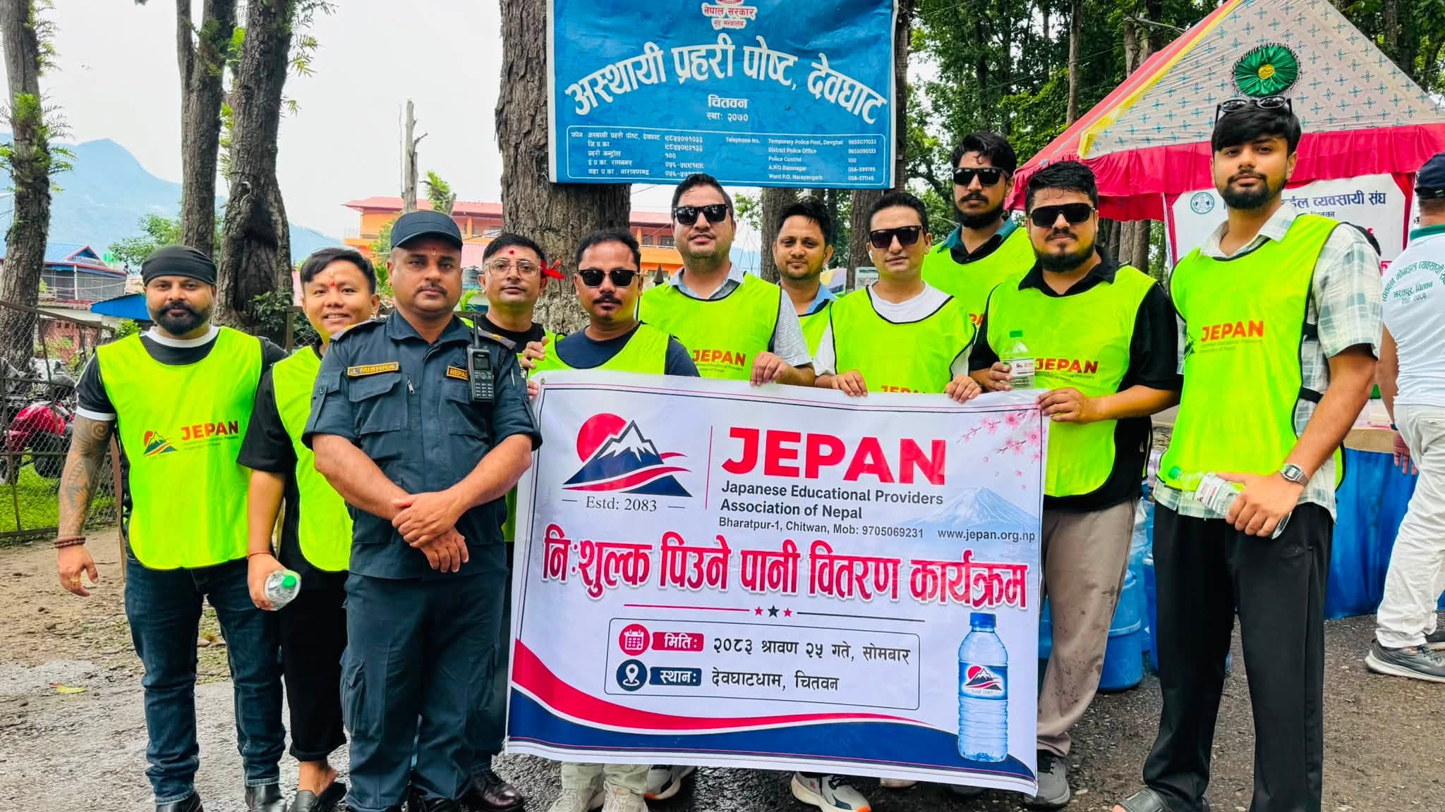 Free Drinking Water Distribution Program